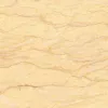 Мрамор Egyptian Beige
