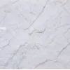 Кварцит Bianco Superior