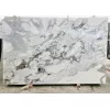 Мрамор Oyster White